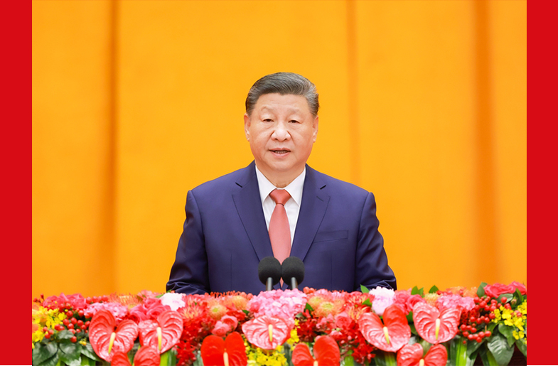 中共中央國務院舉行春節團拜會 習近平發表講話