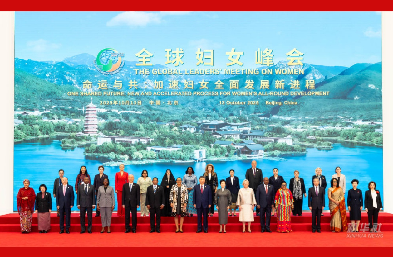 習(xí)近平出席全球婦女峰會(huì)開(kāi)幕式并發(fā)表主旨講話