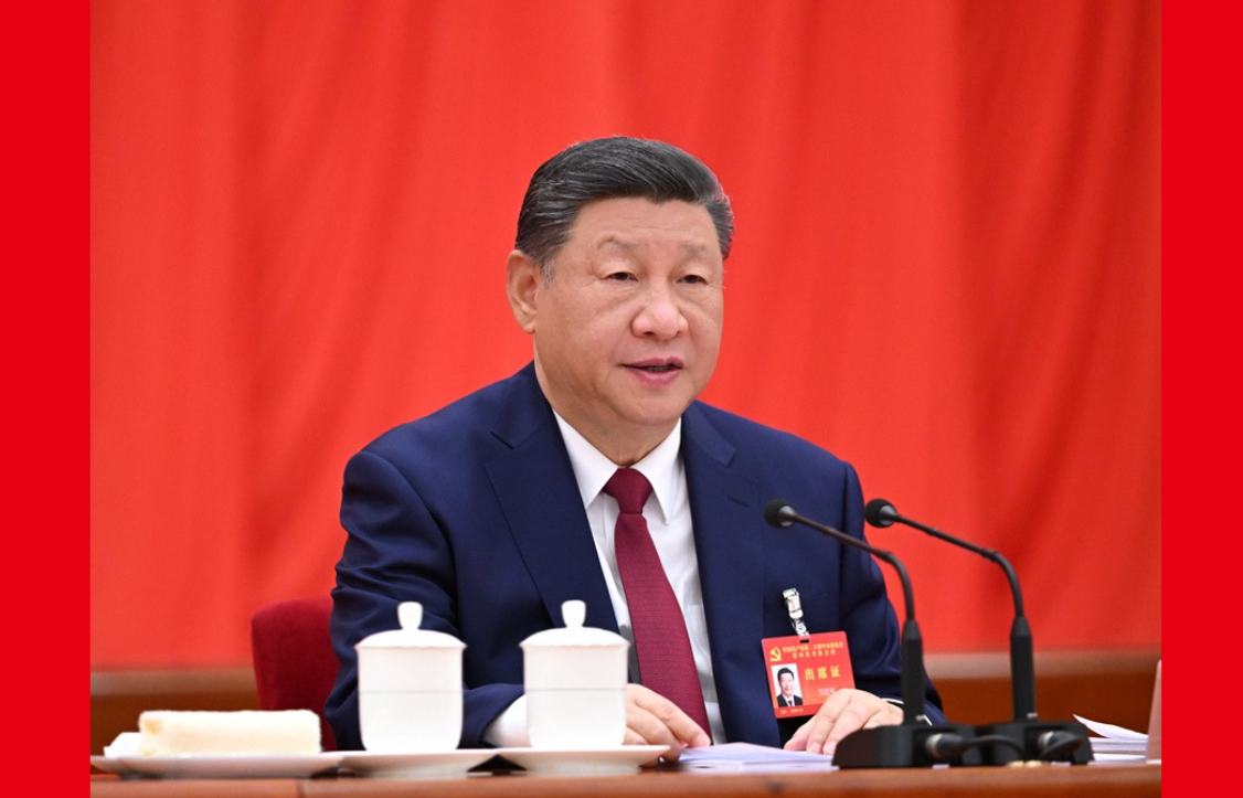 中國(guó)共產(chǎn)黨第二十屆中央委員會(huì)第四次全體會(huì)議在京舉行