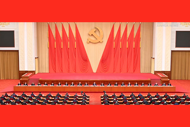 在黨的堅(jiān)強(qiáng)領(lǐng)導(dǎo)下創(chuàng)造新奇跡